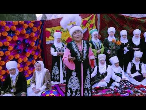 Видео: Саадат Эгембердиева "Булакта"