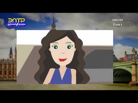 Видео: 6-класс | Англис тили / Английский язык | Defining relative clauses