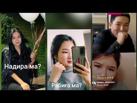 Видео: Алмас Есенхан прямойда сөз салды❤️🤣 Надира ма? Рабиға ма?