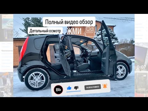 Видео: Mitsubishi colt Обзор ЦЕНА 500.000р