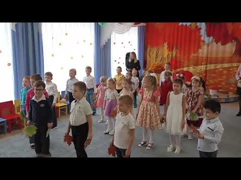Видео: Праздник Осени 26 октября 2023