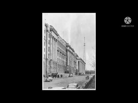 Видео: Челябинск времен СССР 25