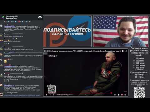 Видео: Успех Австралии и генетический детерминизм