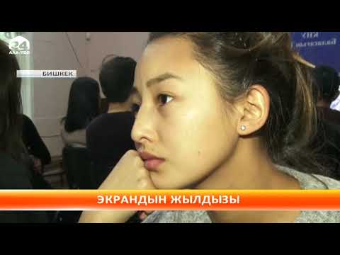 Видео: Журналист, диктор Ширин Жумагулова сегиз жылдан кийин кайрадан эфирде