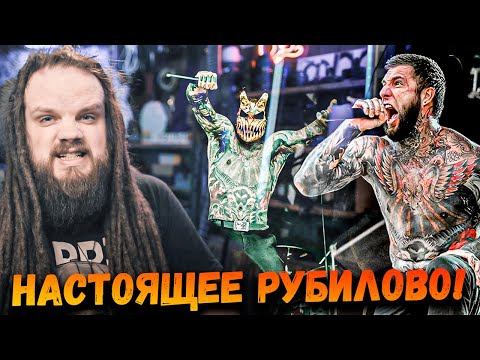 Видео: SLAUGHTER TO PREVAIL (ALEX TERRIBLE) на BLUE RIDGE ROCK FESTIVAL | Ушами препода по вокалу