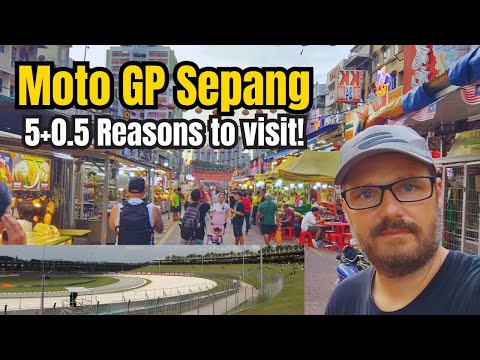 Видео: Подготовка к Портиману: мои впечатления от выходных MotoGP в Сепанге!