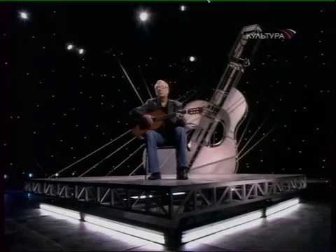 Видео: "Под гитару". Песни на стихи Алексея Дидурова  2007