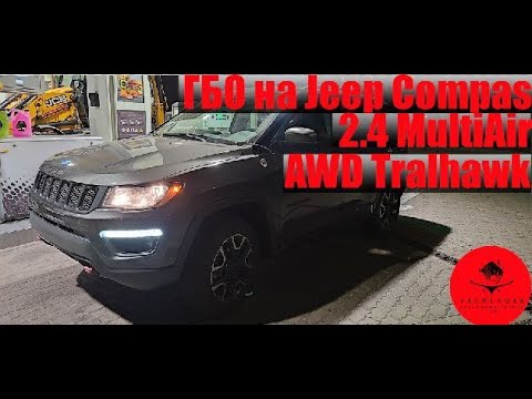 Видео: Jeep Compass TrackHawk обзорчик с газом