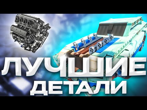 Видео: Открываю детали - 3 часть прохождения Screw Drivers, Tech Tree