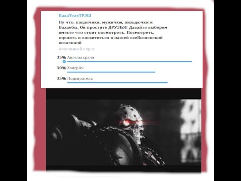 Видео: Warhammer 40000 Ангелы Срача
