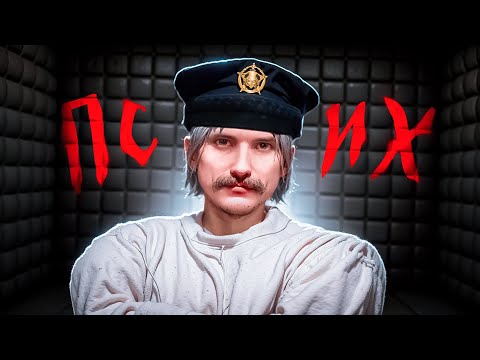 Видео: НАШЕЛ ГЛАВНОГО ШИЗИКА на НОВОМ СЕРВЕРЕ В ГТА 5 РП