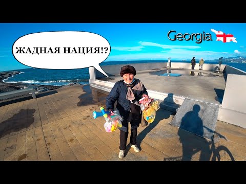 Видео: Юстиции Батуми | Новая мебель в PS клуб | Велопрогулка