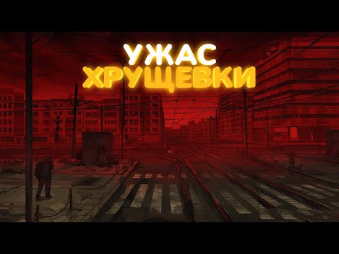Видео: Из-за тебя УМИРАЕТ целый ГОРОД, и ты вместе с ним | Funeralopolis Last Days