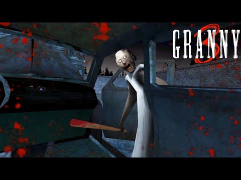 Видео: ГРЕННИ 3 ПЛОХАЯ КОНЦОВКА в МАШИНЕ - Granny 3