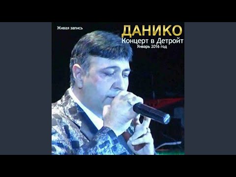 Видео: Буй буй