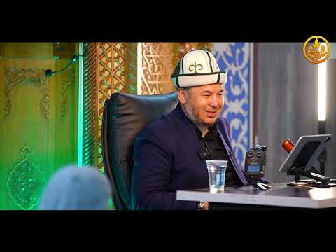 Видео: Ханафий мазхабынын негизделиши 9-сабак. СУРОО-ЖООПТОР.  Устаз Олжобай Алимбеков  15 04 2025