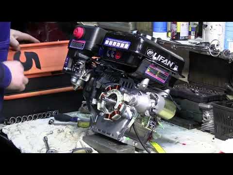 Видео: Установка электростартера на двигатель LIFAN без электростартера
