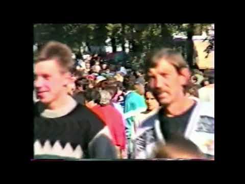 Видео: Навашино 1994 год .50 лет Навашинскому району