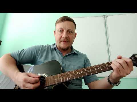 Видео: КИНО Троллейбус (разбор на гитаре/ guitar cover)