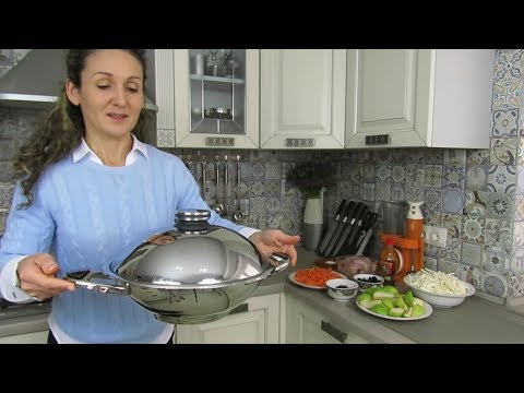 Видео: Куриные бедрышки по-шанхайски. Готовим в посуде Цептер.