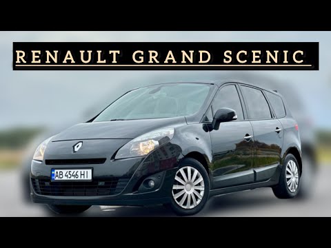Видео: У ПРОДАЖУ за 8700$ Renault Grand Scenic III 2010 рік 1.9 dCi дизель 0687789988