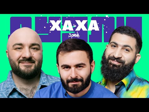 Видео: ХАХА 3 РАЗА ДУЭЛИ х АМАРЯН х ЧАБДАРОВ