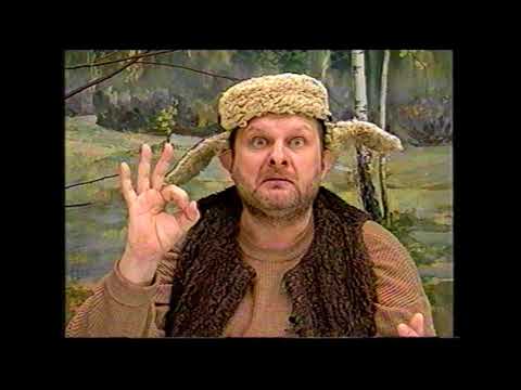 Видео: Банка комиксов. В гостях А. Суворов(1996г.)