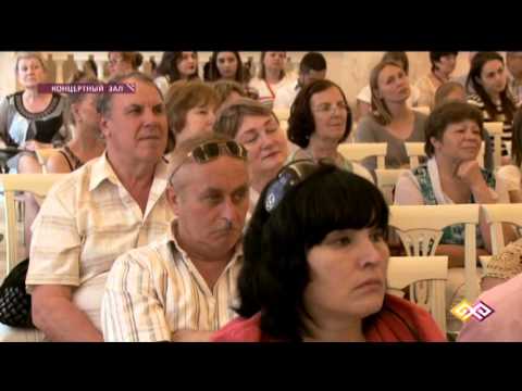 Видео: "Концертный зал" - (0040) 31.10.15