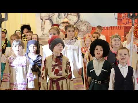 Видео: День народного единства в частной школе "Чудо-Чадо"