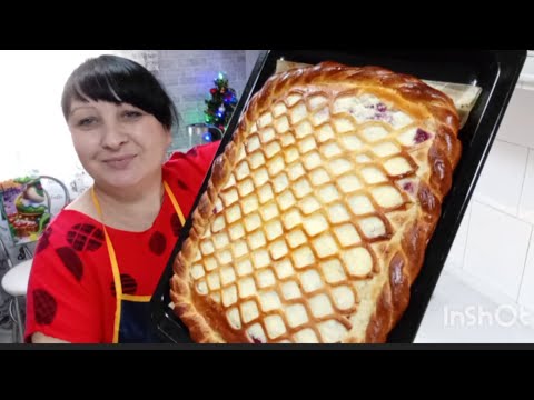 Видео: Пирог домашний 😋👍 Всё получиться 🤗