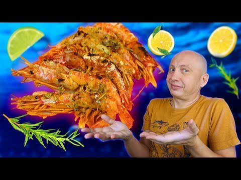 Видео: ЛАНГУСТИНЫ ВКУСНЕЙШИЙ ПРОСТОЙ РЕЦЕПТ!