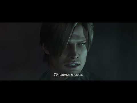 Видео: Resident Evil 6 - 1 глава (Леон)