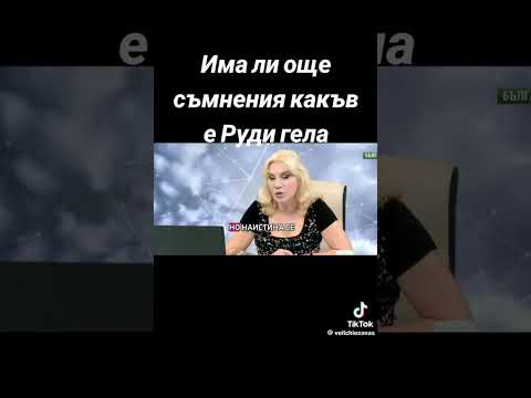 Видео: Кой реално фалира ЦСКА, по времето на Александър Томов???