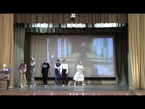 Видео: День Вчителя 2024 6