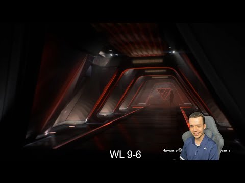 Видео: ПЕРВАЯ WL ПРИНЕСЛА ФУНДАМЕНТАЛЬНОГО ИГРОКА ЗА МИЛЛИОН МОНЕТ! БЕЗ ДОНАТА К УСПЕХУ #1