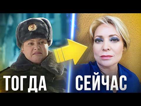 Видео: Солдаты 20 лет спустя: актёры тогда и сейчас. Что стало с любимыми героями?