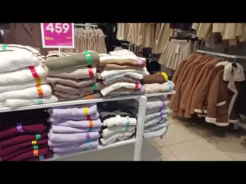 Видео: Sinsay Кременчуг 