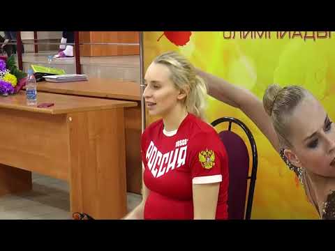 Видео: Мастер-класс Яны Кудрявцевой в Самаре!