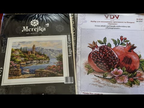 Видео: 37. Мої запаси наборів і схем 2025