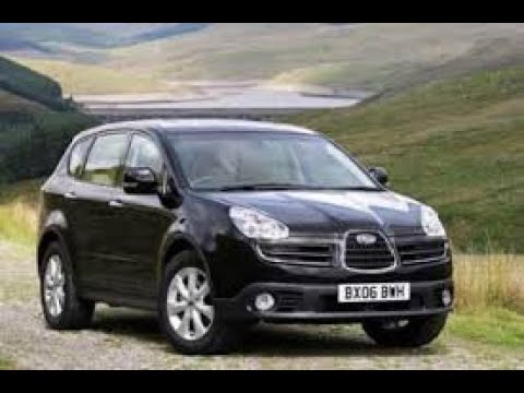 Видео: Установка адаптера Триома Host-Flip 10+10 pin для Subaru Tribeca B9 USA. AUXINCAR