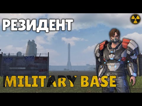 Видео: СОЛО выживание на Блади в Last island of Survival.#LIOS#LDRS#RustMobile