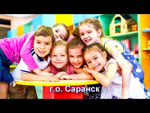 Видео: Мастер-класс «Формирование духовно-нравственных качеств у детей дошкольного возраста через игру»