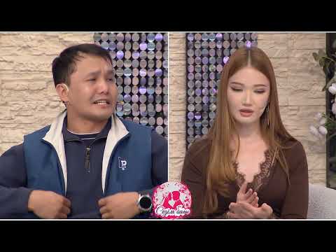 Видео: СЕРЖАНТТЫҢ ОЙЫ АЙЖАН ЕМЕС, ҚАТЫСУШЫ БОЛУ МА?😲 Сезім Бағы! 29.10.25