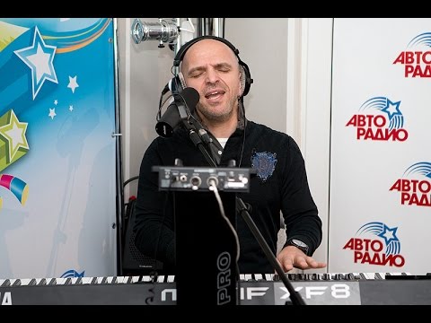 Видео: Непара - Милая (LIVE @ Авторадио)