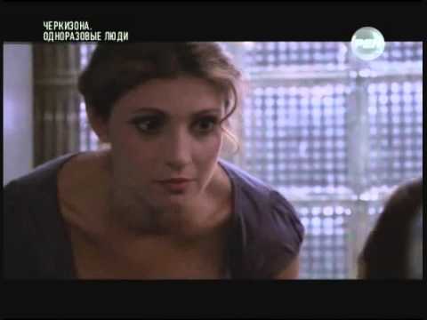 Видео: Смена логотипа на новогодний (РЕН ТВ, 14.12.2013)