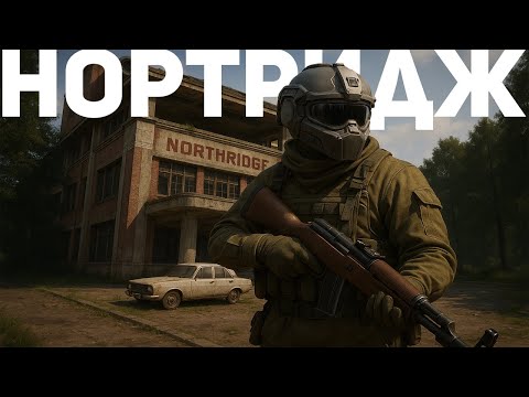 Видео: РЕЛИЗ НОВОГО СЕЗОНА В ABI