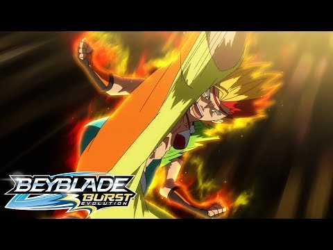 Видео: Beyblade Burst Evolution русский | сезон 2 | Эпизод 14 | Атака! Максим Гаруда!