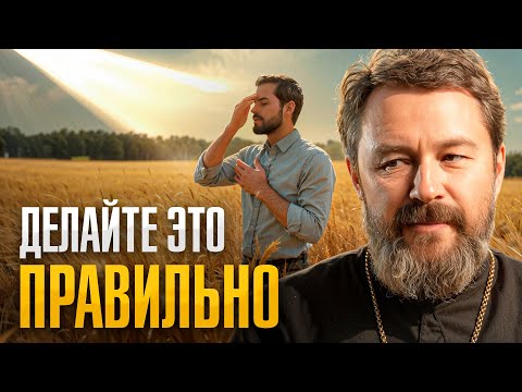 Видео: Бог даст ВСЁ, что вы захотите, как только... Это работает на 100%