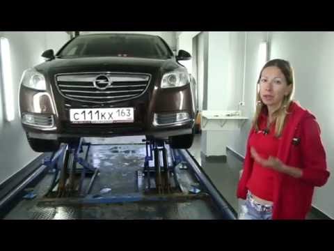 Видео: Opel Insignia 2009 | Подержанные автомобили