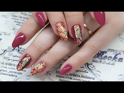 Видео: Быстрый и простой дизайн ногтей Флористика. Цветы на ногтях